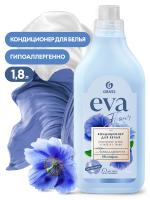 Кондиционер для белья ЕВА flower Концентрат 1,8 л GRASS