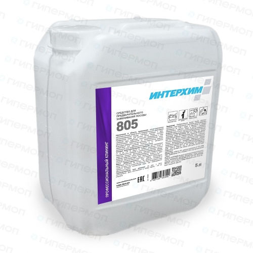 ИНТЕРХИМ 805 средство для предварительного замачивания посуды 5л