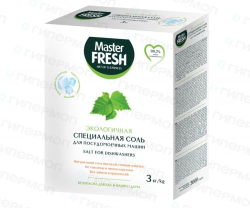 Соль для посудомоечных машин MASTER FRESH Экологичная 3кг. (1/6)