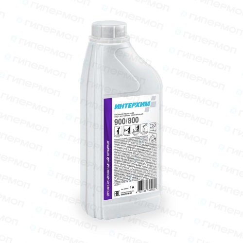 ИНТЕРХИМ 900/800, 1л. Усиленное специальное пенное средство очистки и обезжиривания (1/10)