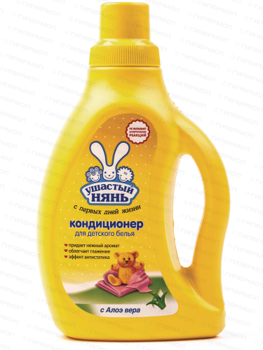 Кондиционер для белья Ушастый нянь, детский, АЛОЭ ВЕРА 2л (1/6)