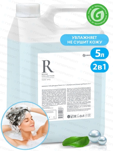 Шампунь-гель для тела ROOM 2 в 1   5 л