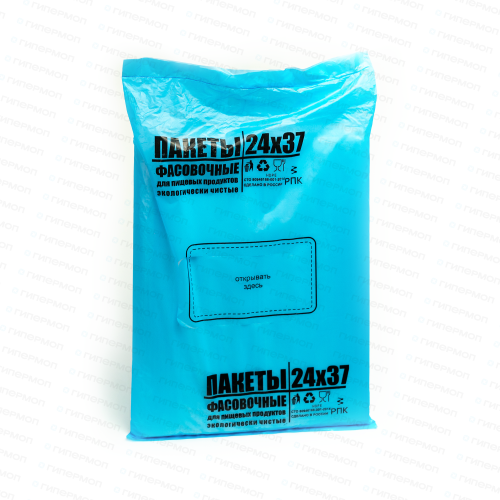 Пакет фасовочный прочный, 15 мкм., белый (1/180/56)