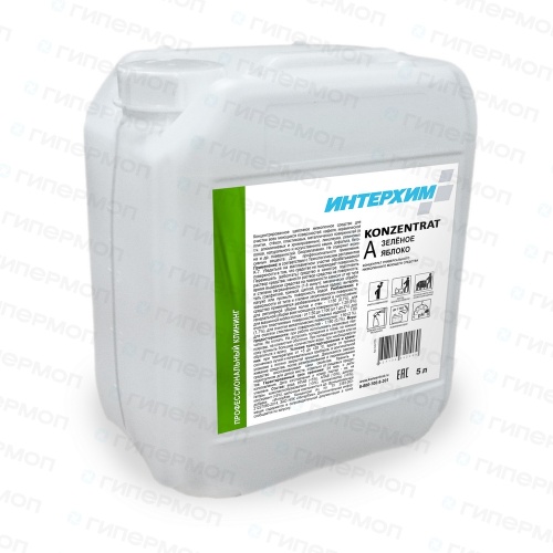 Концентрат универсального низкопенного моющего средства, Концентрат A ЗЕЛЕНОЕ ЯБЛОКО, 5л. (1/2)