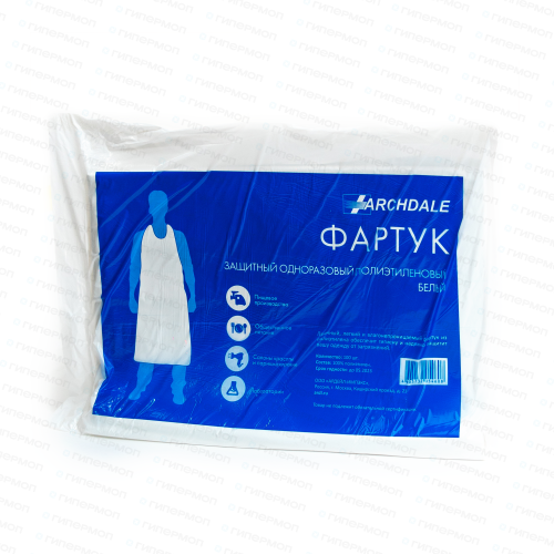 Фартук одноразовый 76х120см, полиэтиленовый (1 уп. - 100 шт.)