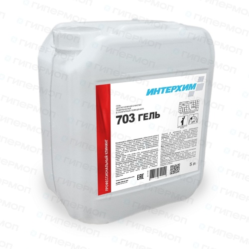 Гель для регулярной очистки поверхностей в санитарных помещениях № 703 ГЕЛЬ, 5л. (1/2)