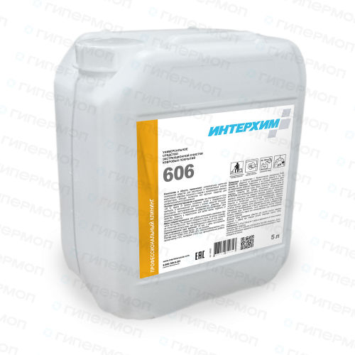 Универсальное средство экстракционной очистки ковровых покрытий № 606, 5л. (1/2)