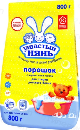 Стиральный порошок УШАСТЫЙ НЯНЬ, детский 800гр. (1/16)