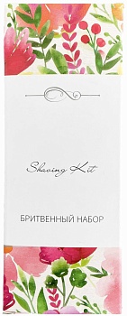 Акварели Бритвенный набор в картоне, крем в тюбике 5 гр. (1/200)