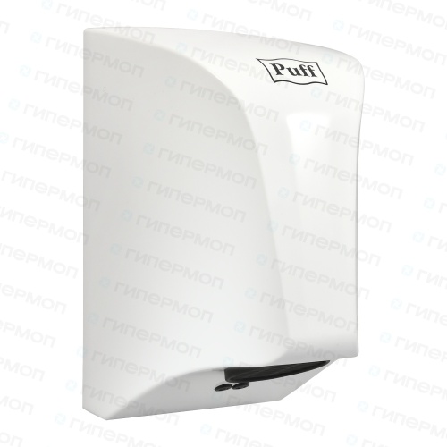 Сушилка для рук "Puff-8809", белый, 0,85 кВт 