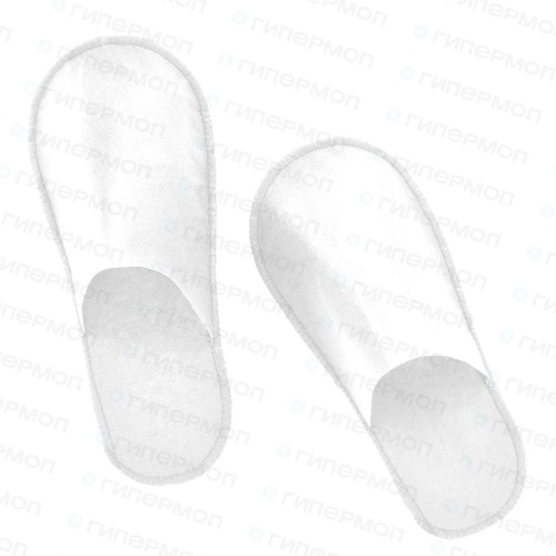 Тапочки одноразовые Антикризисные с закрытым мысом 4 мм, белый (1/25/150)