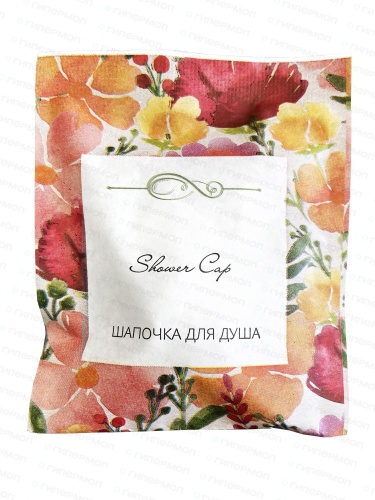 Акварели Шапочка для душа в бумажной упаковке (1/500)