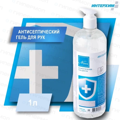 ИНТЕРХИМ гель для рук антисептический без дозатора 1л - (1/12)