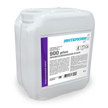 Усиленное средство для удаления жиров и нагаров № 900 PLUS ПРОФЕССИОНАЛЬНАЯ КУХНЯ, 5л. (1/2)