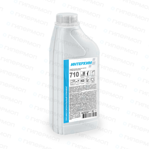 ИНТЕРХИМ 710, 1л. Универсальное средство очистки с защитным эффектом без разводов (1/10)