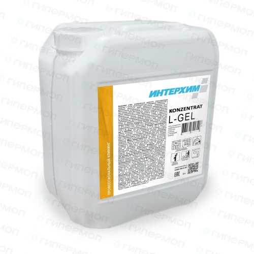 Гель-концентрат универсального средства очистки с активным хлором,Концентрат L-Gel, 5л (1/2)