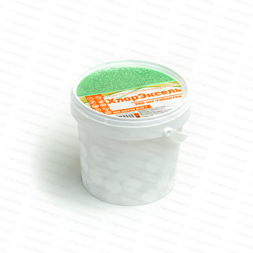 Дезинфицирующее средство "ХлорЭксель" банка 1 кг (370 таблеток)