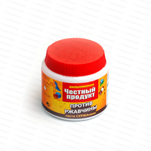 Чистящая паста "Суржа" НАНО от ржавчины 300г (1/12)