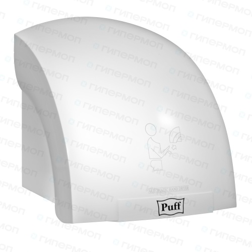 Сушилка для рук "Puff-8820", белый, 2 кВт 240х230х240