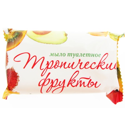 Мыло туалетное 90гр. ТРОПИЧЕСКИЕ ФРУКТЫ (1/80)