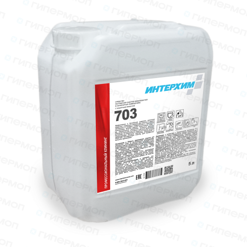 Средство регулярной очистки поверхностей в сан. помещениях, с защитным эффектом № 703, 5л. (1/2)