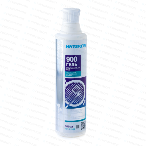 Специальный ГЕЛЬ для удаления жиров и нагаров № 900 ПРОФЕССИОНАЛЬНАЯ КУХНЯ, 0,5л. (1/20)