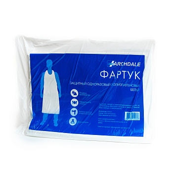 Фартук одноразовый 76х120см, полиэтиленовый (1 уп. - 100 шт.)