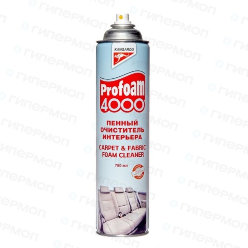 Очиститель интерьера Kangaroo Profoam 4000, пенный, 780мл