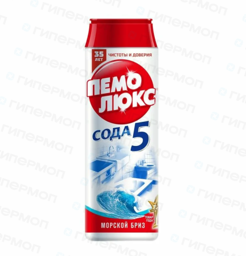 Чистящее средство "Пемолюкс" Морской Бриз 480 гр. (1/16)