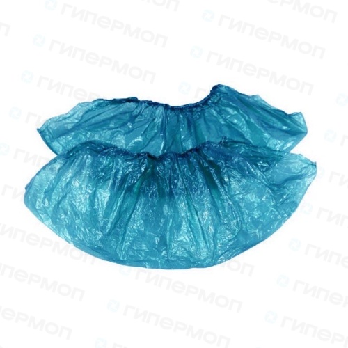 Бахилы голубые ~2,3 грамм - пара (20 мкр.) (1 уп. - 100 шт./50 пар) (1/70)